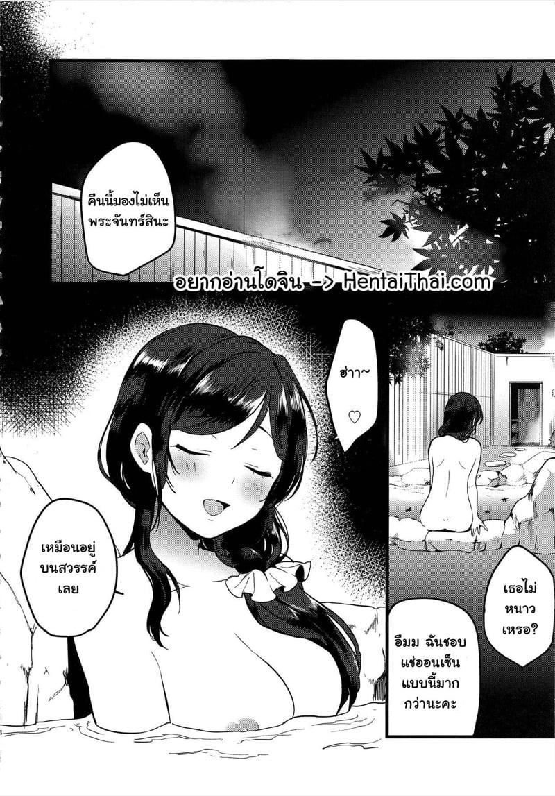 0002.jpg