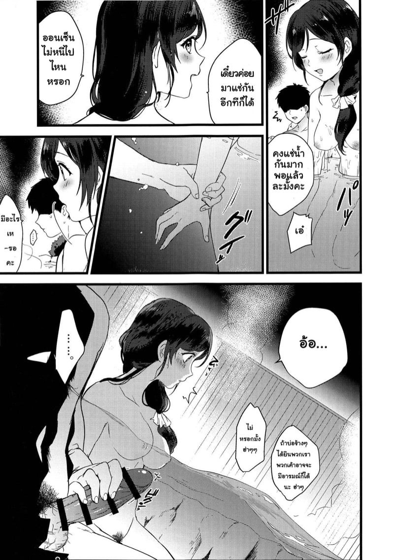 0005.jpg