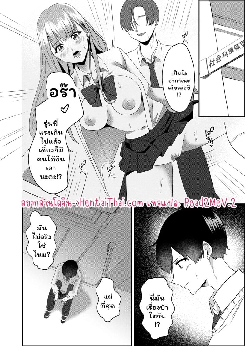 0002.jpg