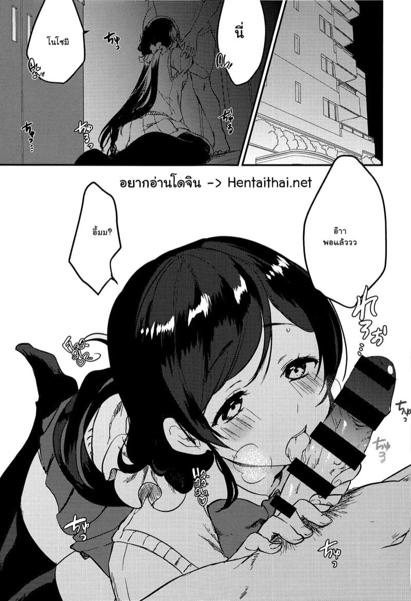 0002.jpg