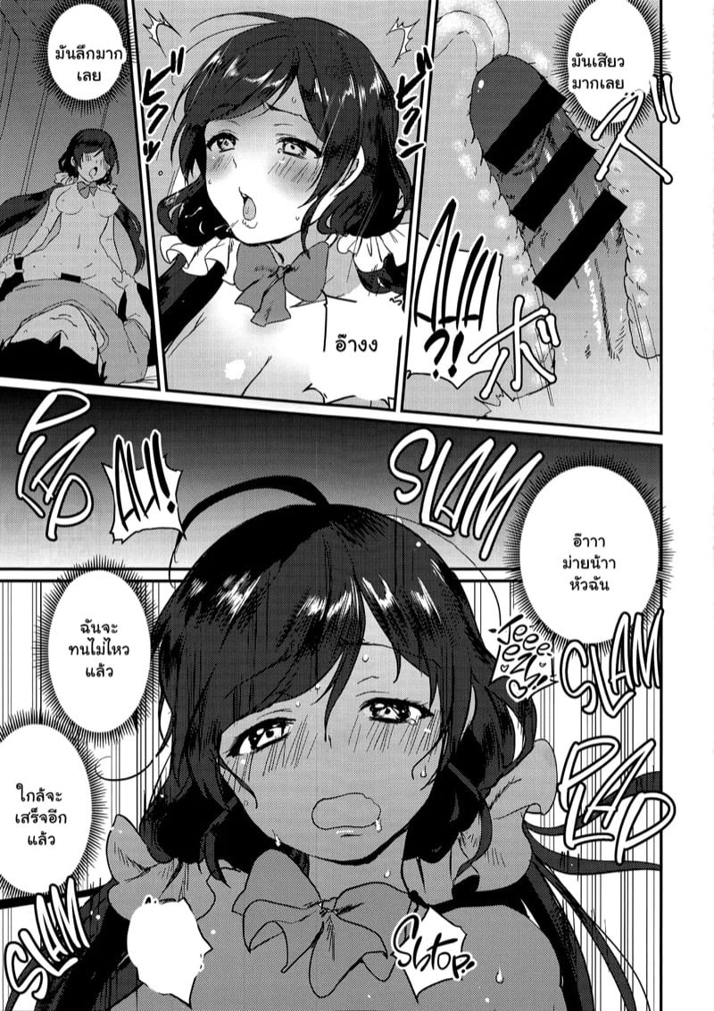 0016.jpg