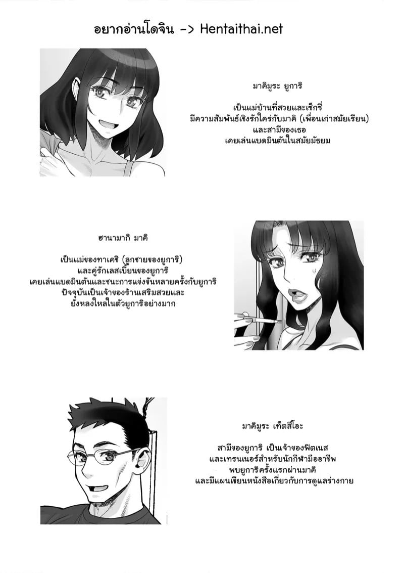 0002.jpg