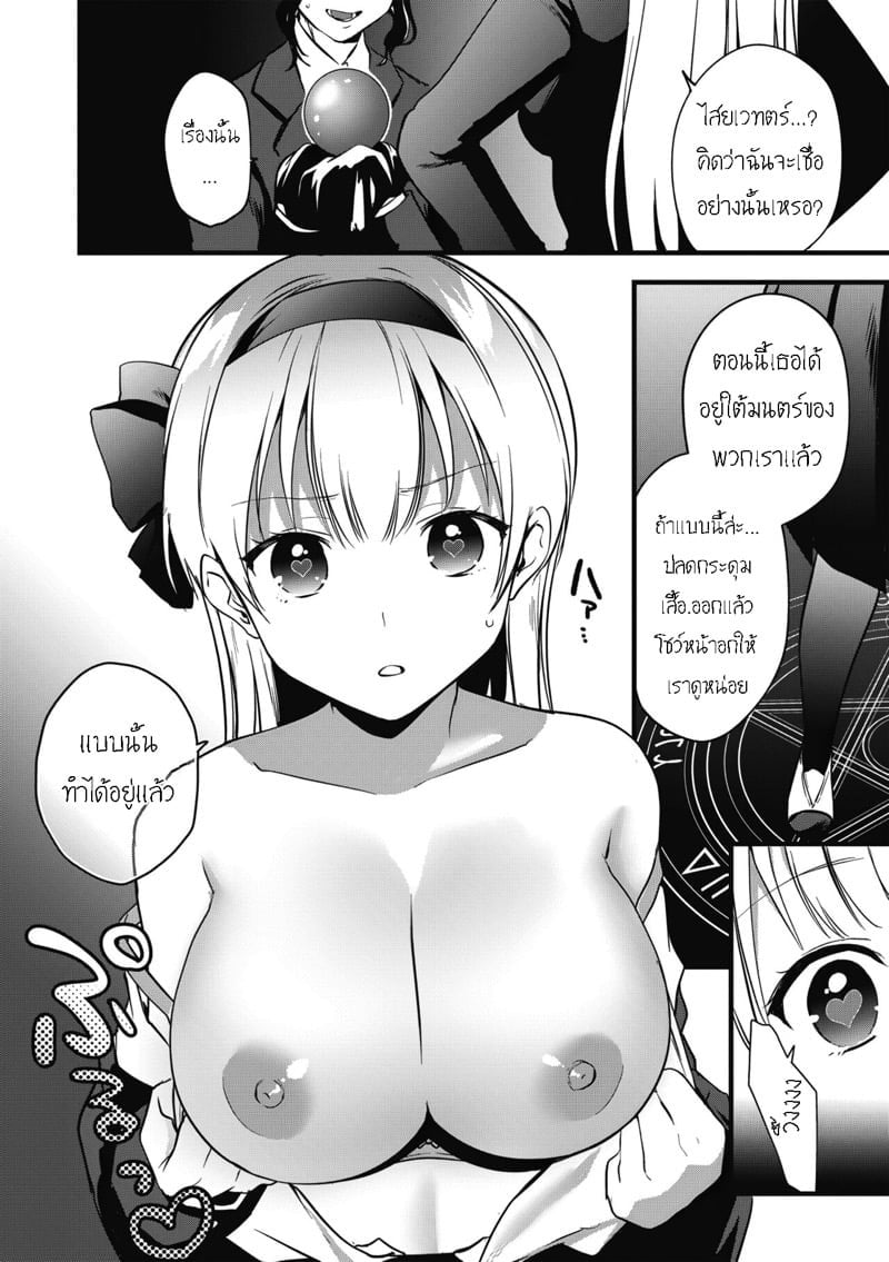 0007.jpg