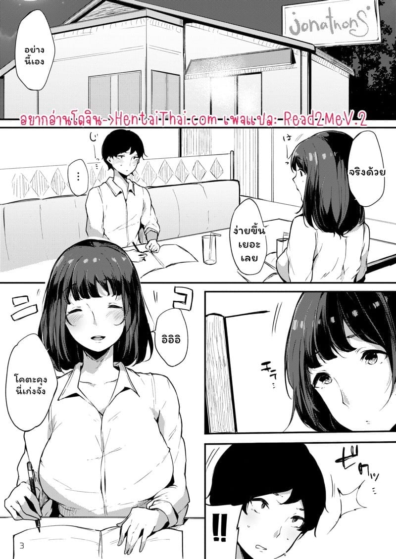 0002.jpg