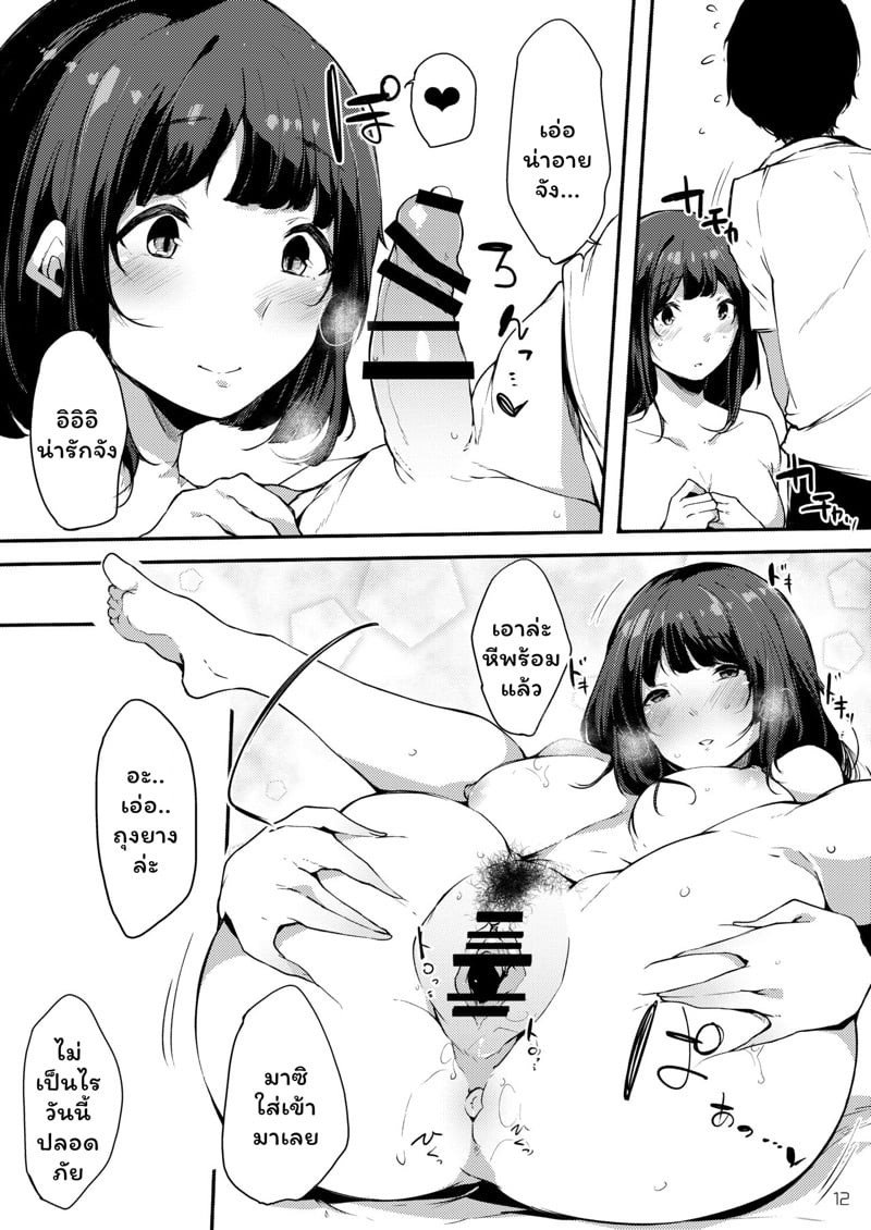 0011.jpg