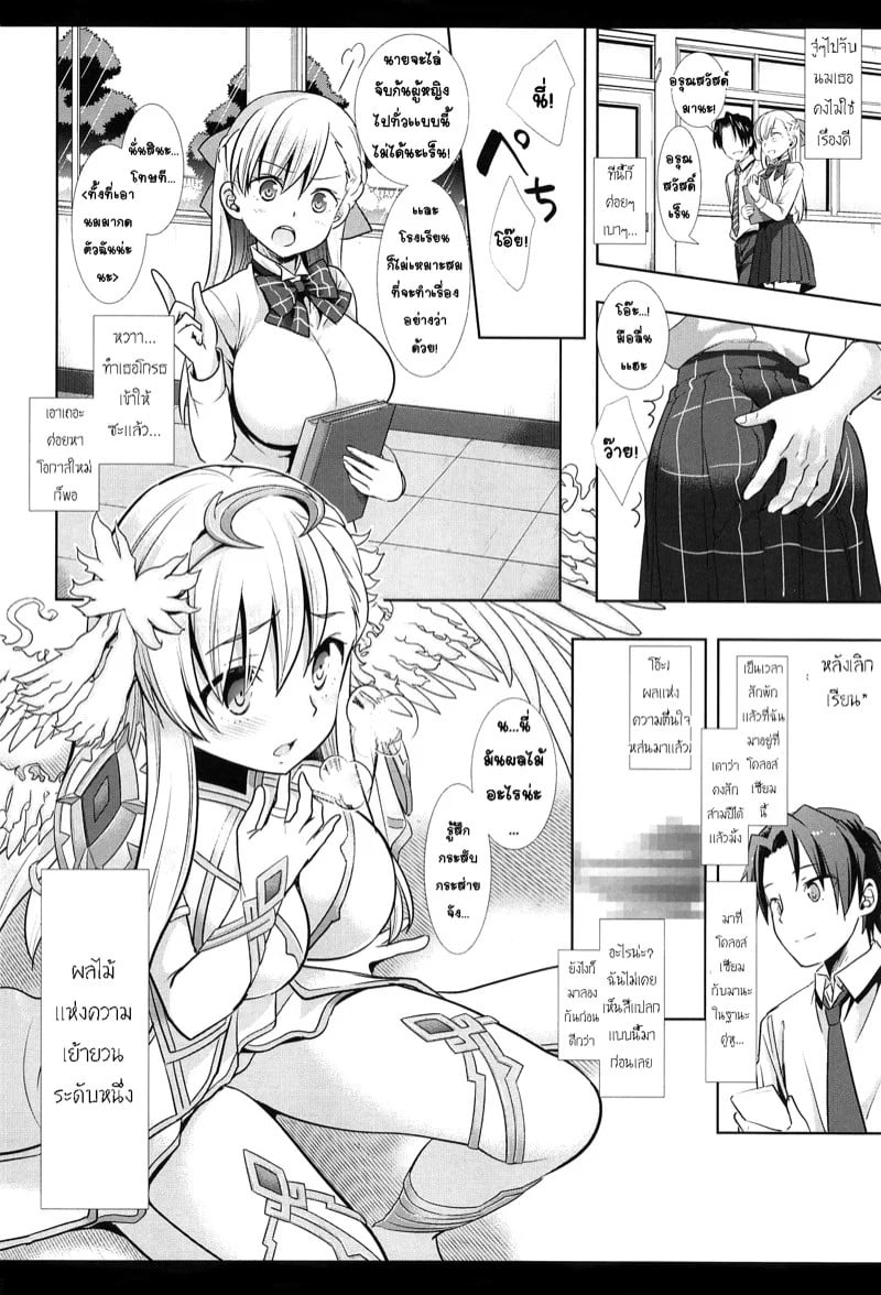 0004.jpg