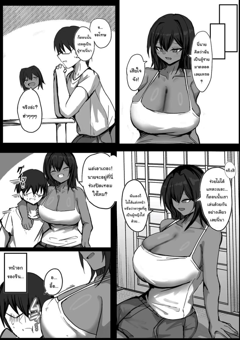 0009.jpg