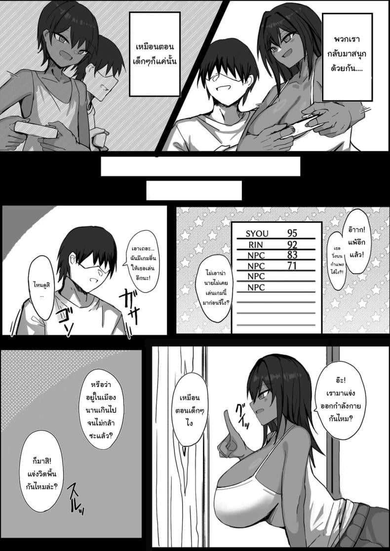 0011.jpg