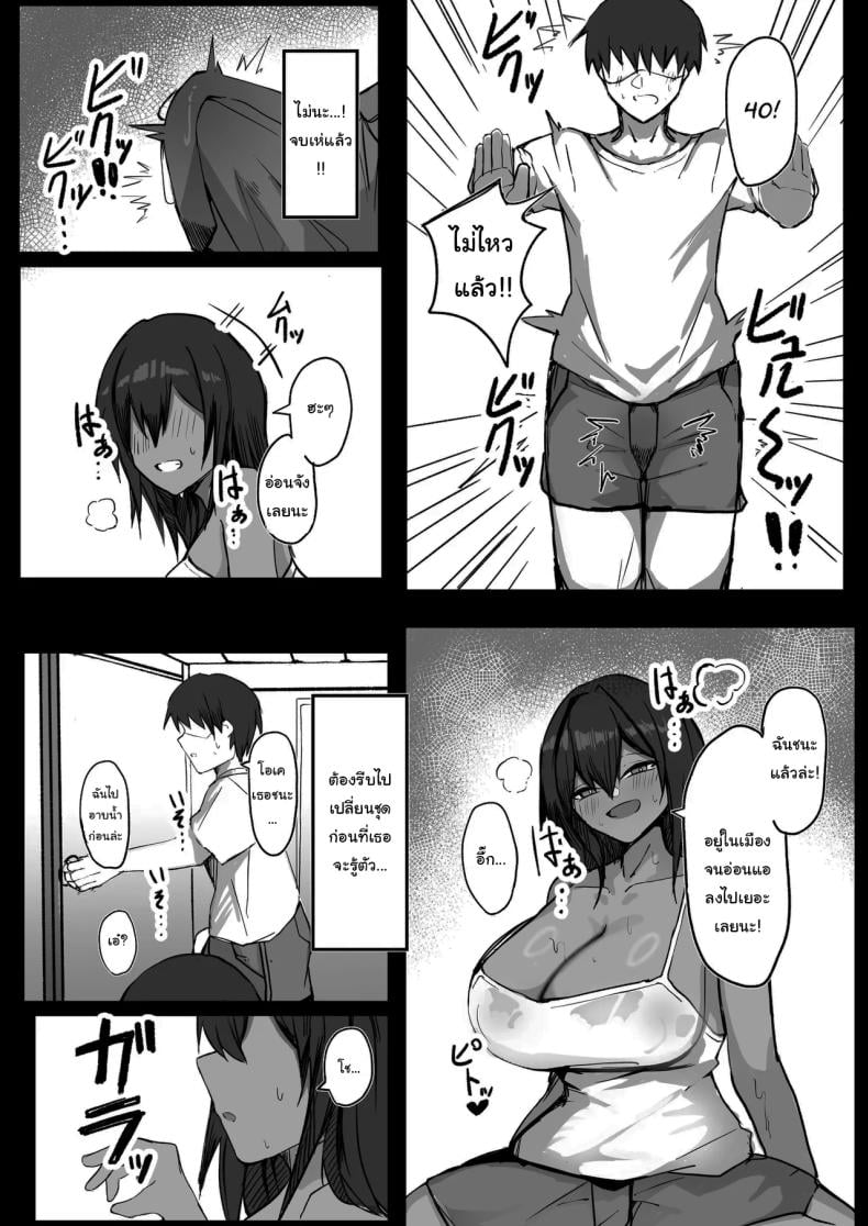 0014.jpg