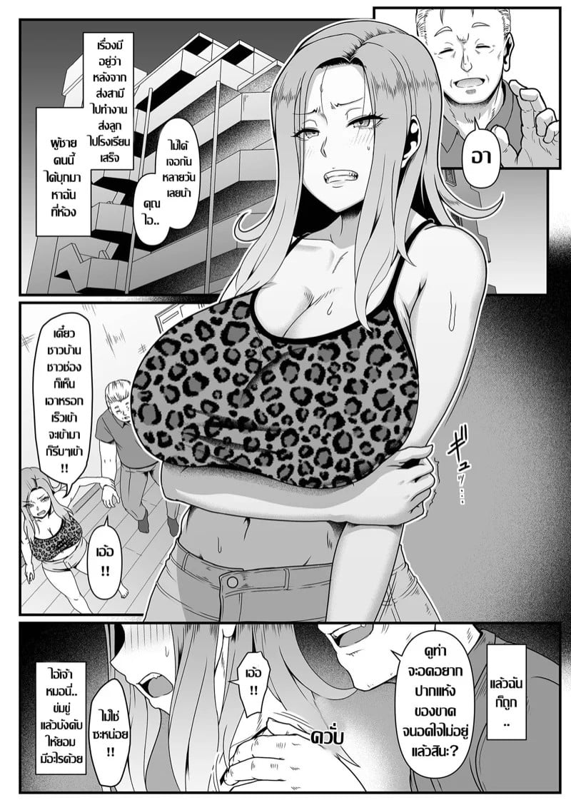 0003.jpg