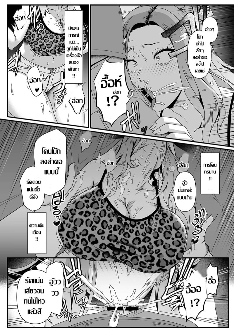 0005.jpg