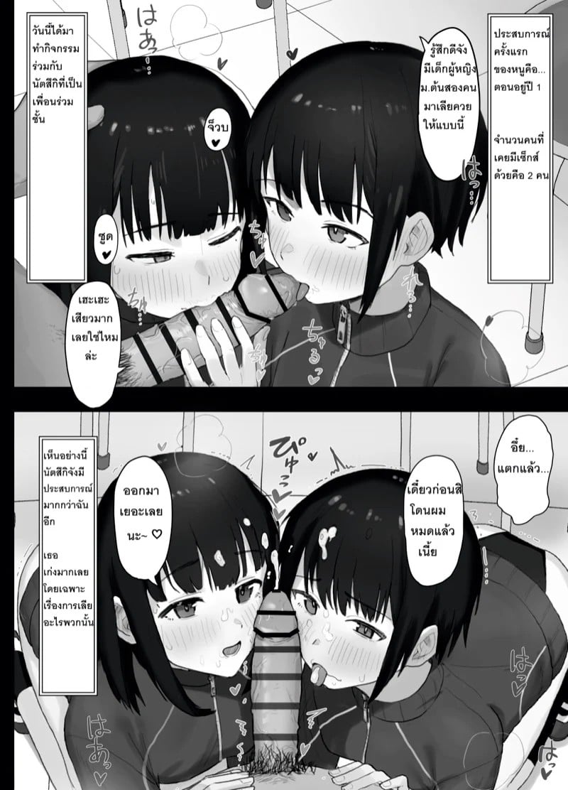 0010.jpg