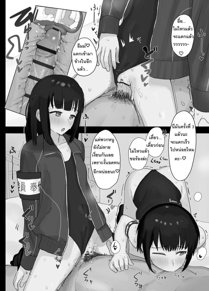 0012.jpg