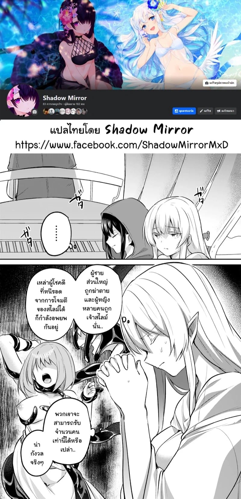 0003.jpg