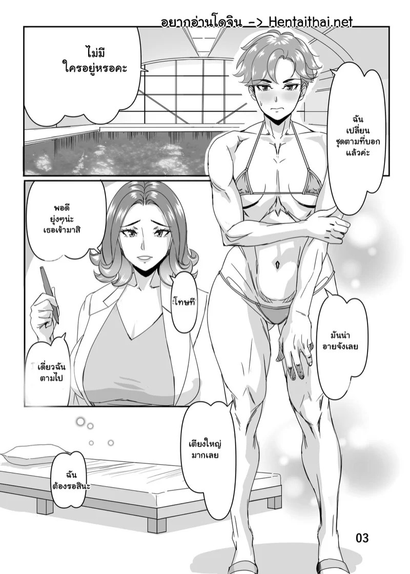0002.jpg