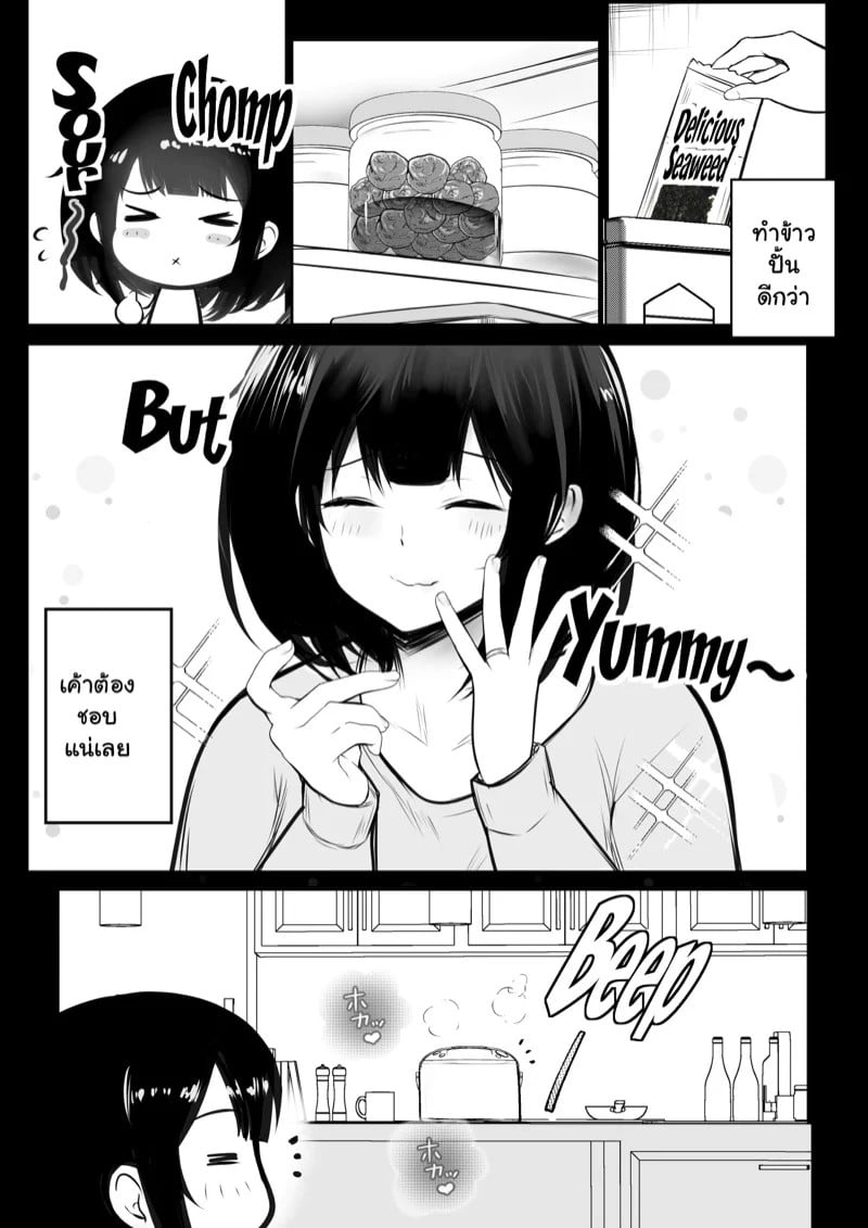 0005.jpg