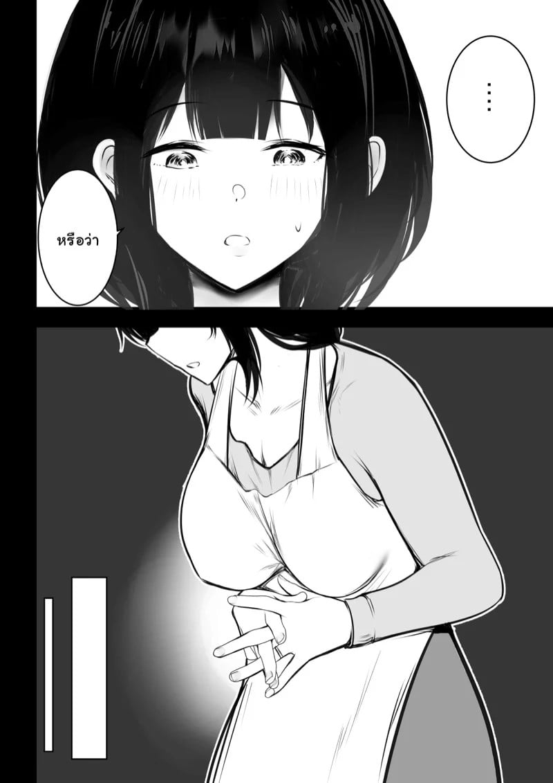0007.jpg