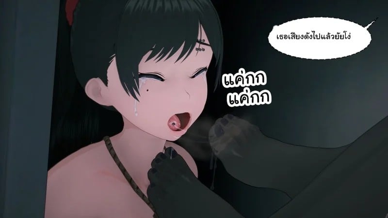 0008.jpg