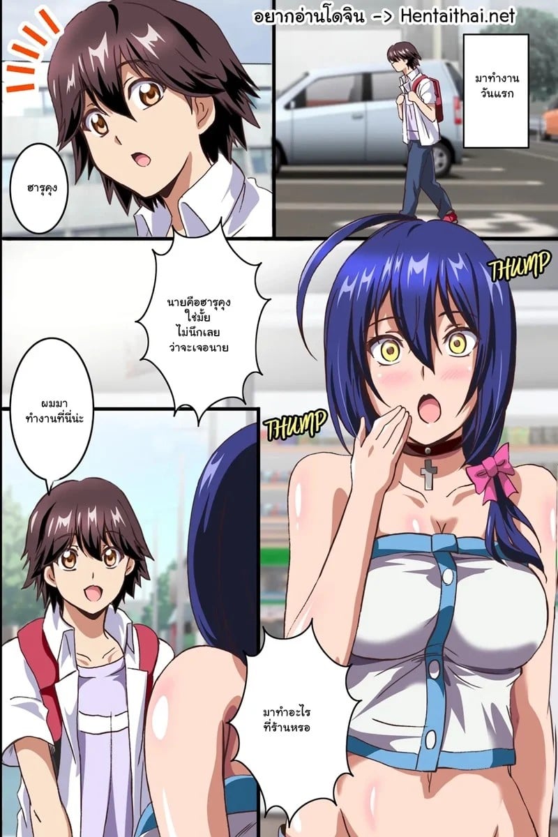 0001.jpg