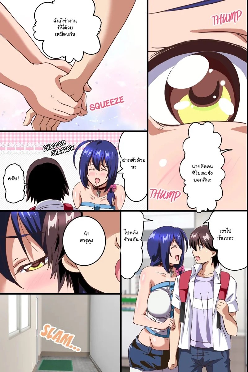 0002.jpg