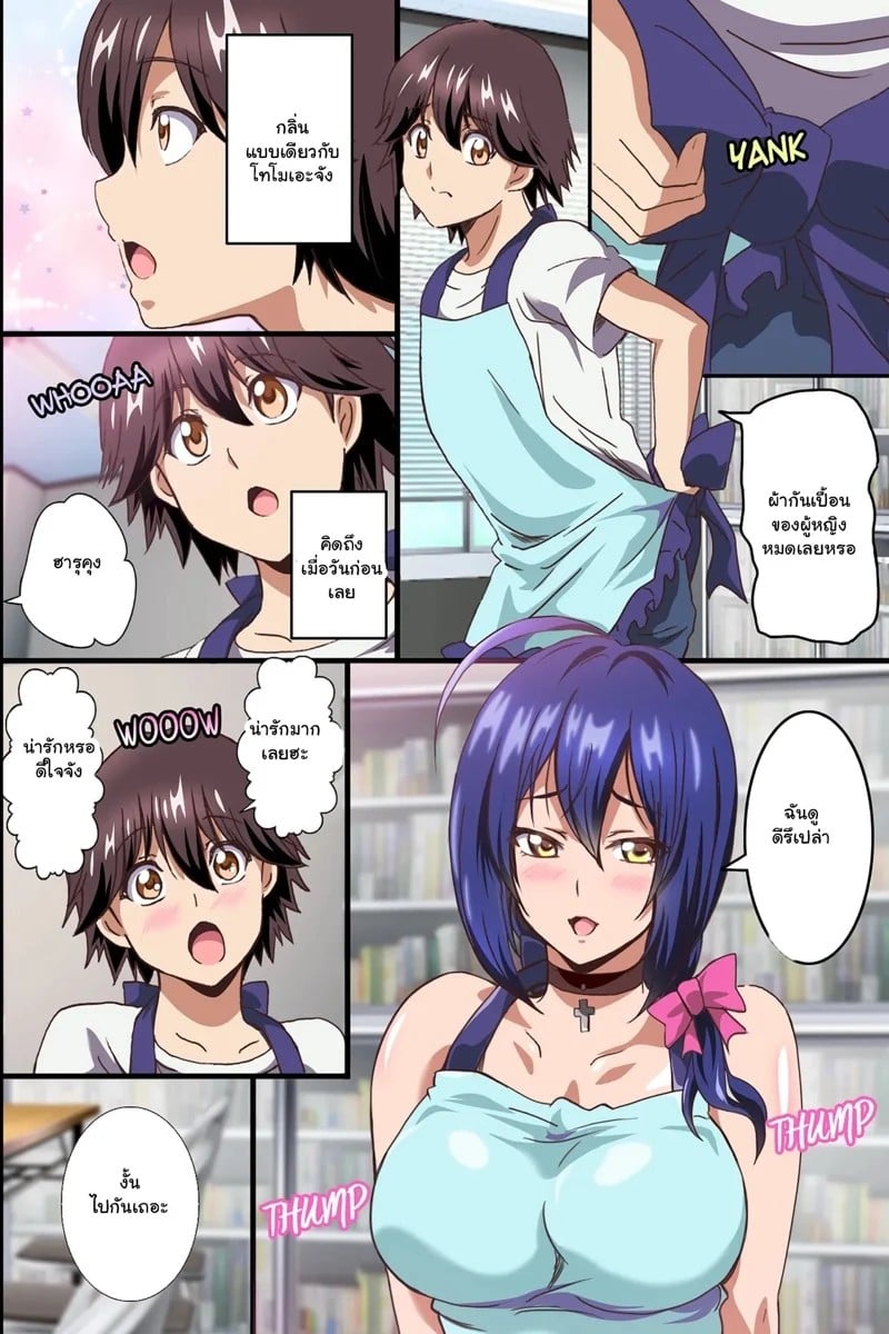 0003.jpg