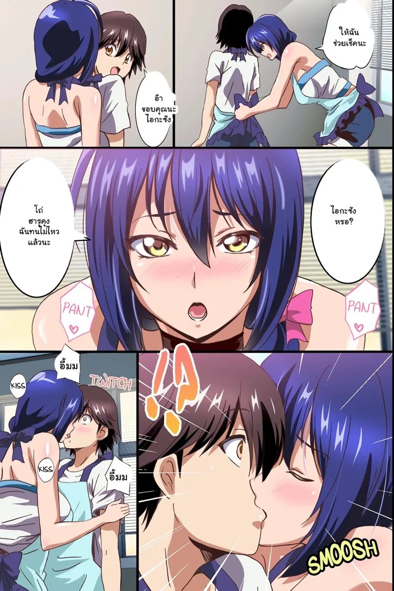 0004.jpg