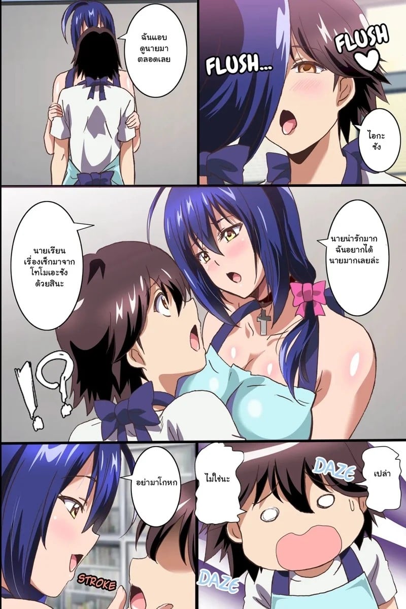 0005.jpg