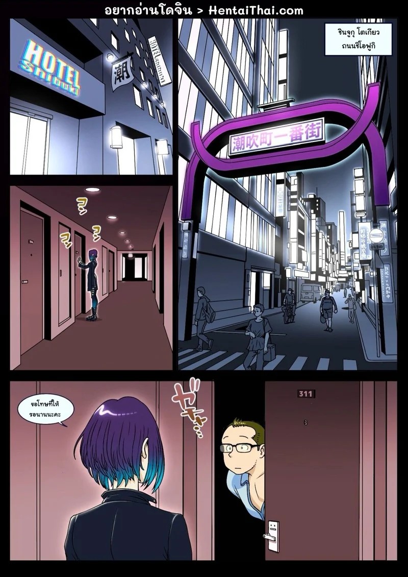 0002.jpg