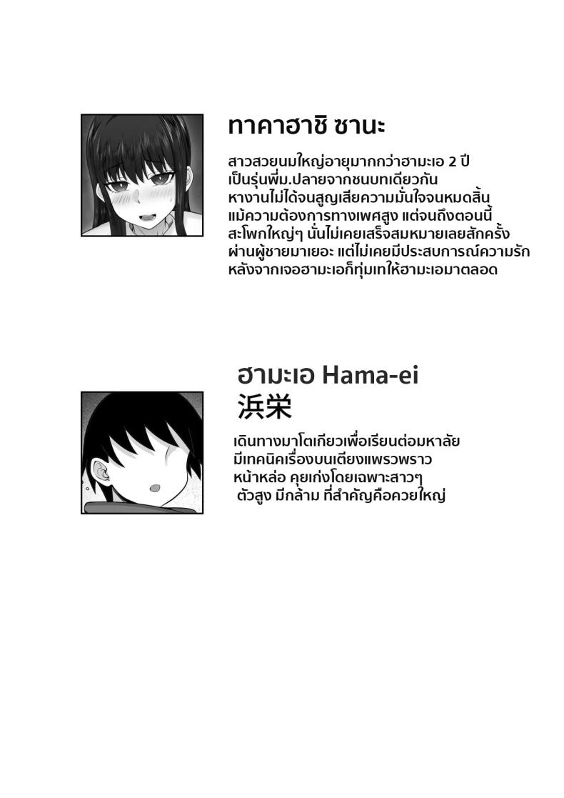 0005.jpg