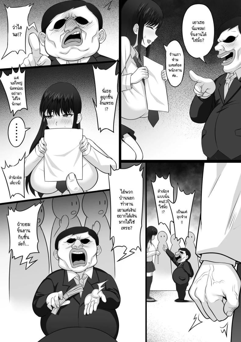 0010.jpg