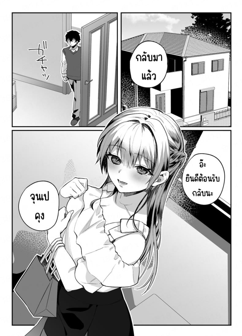 0005.jpg