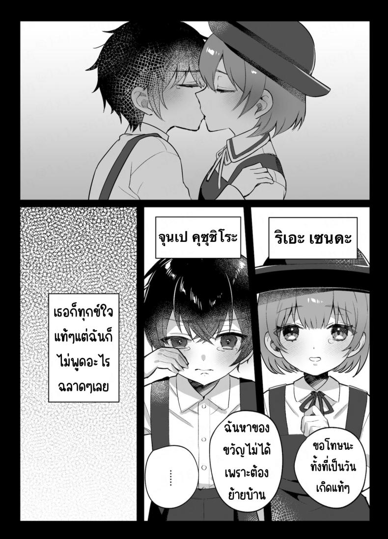 0007.jpg
