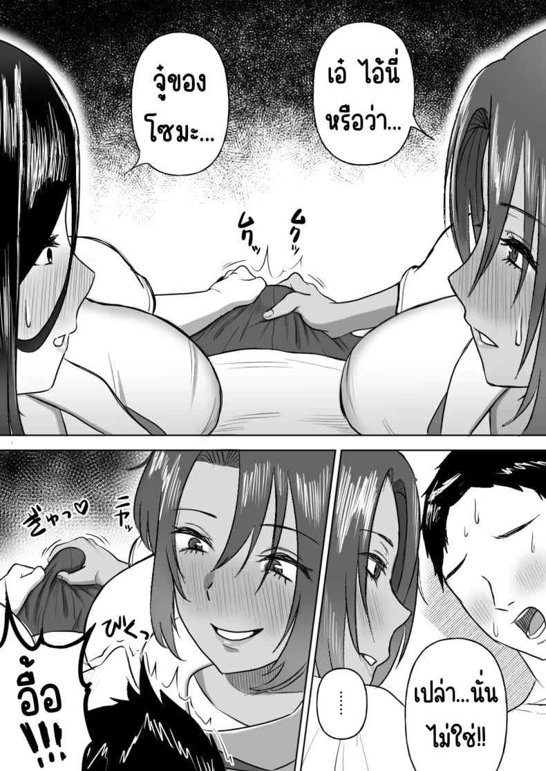 0009.jpg