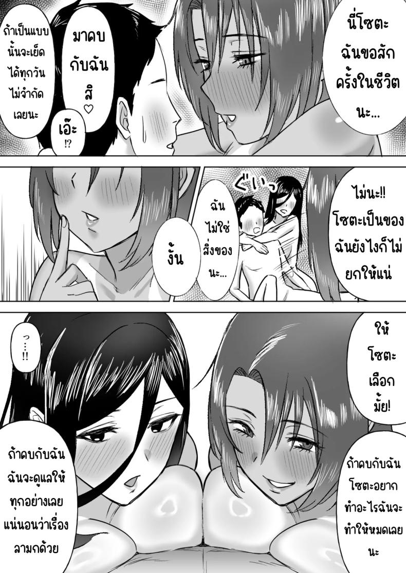0050.jpg