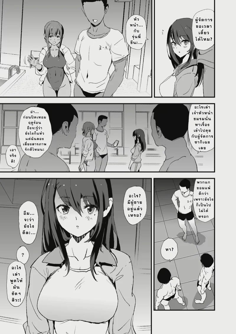 0004.jpg