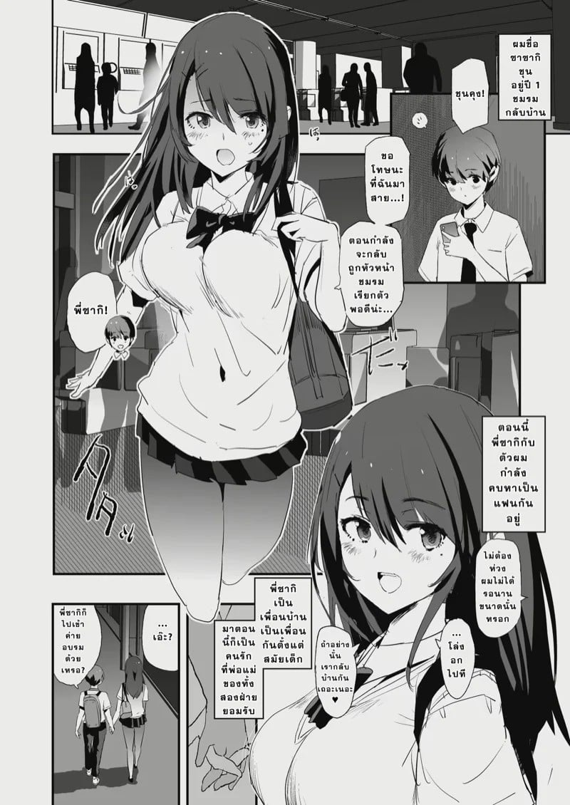 0005.jpg