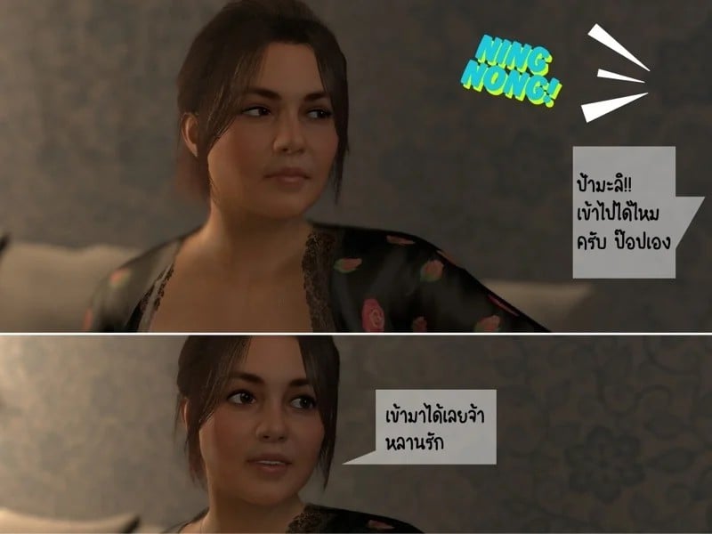 0005.jpg