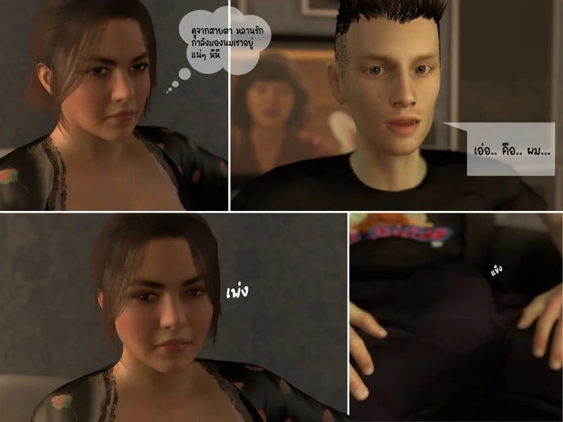 0010.jpg