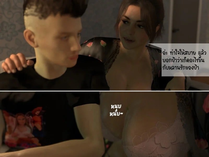 0013.jpg