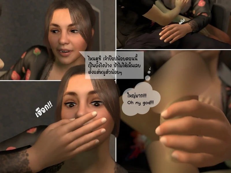 0022.jpg