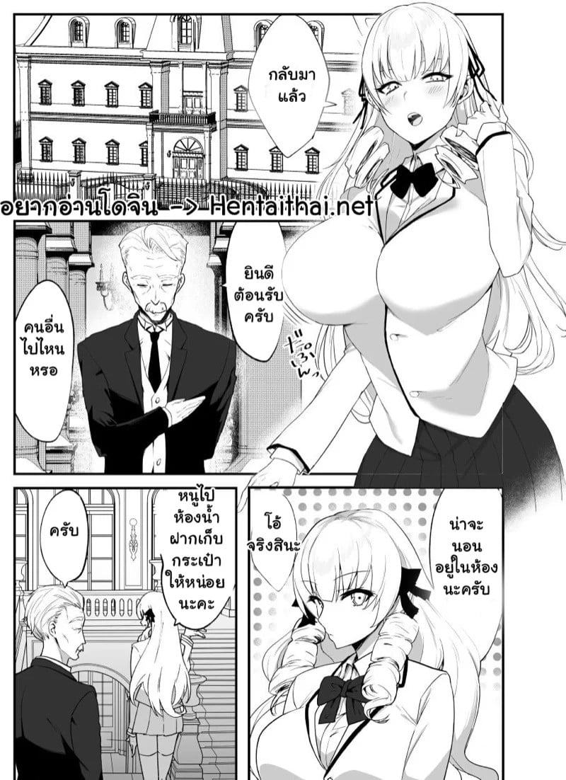 0002.jpg