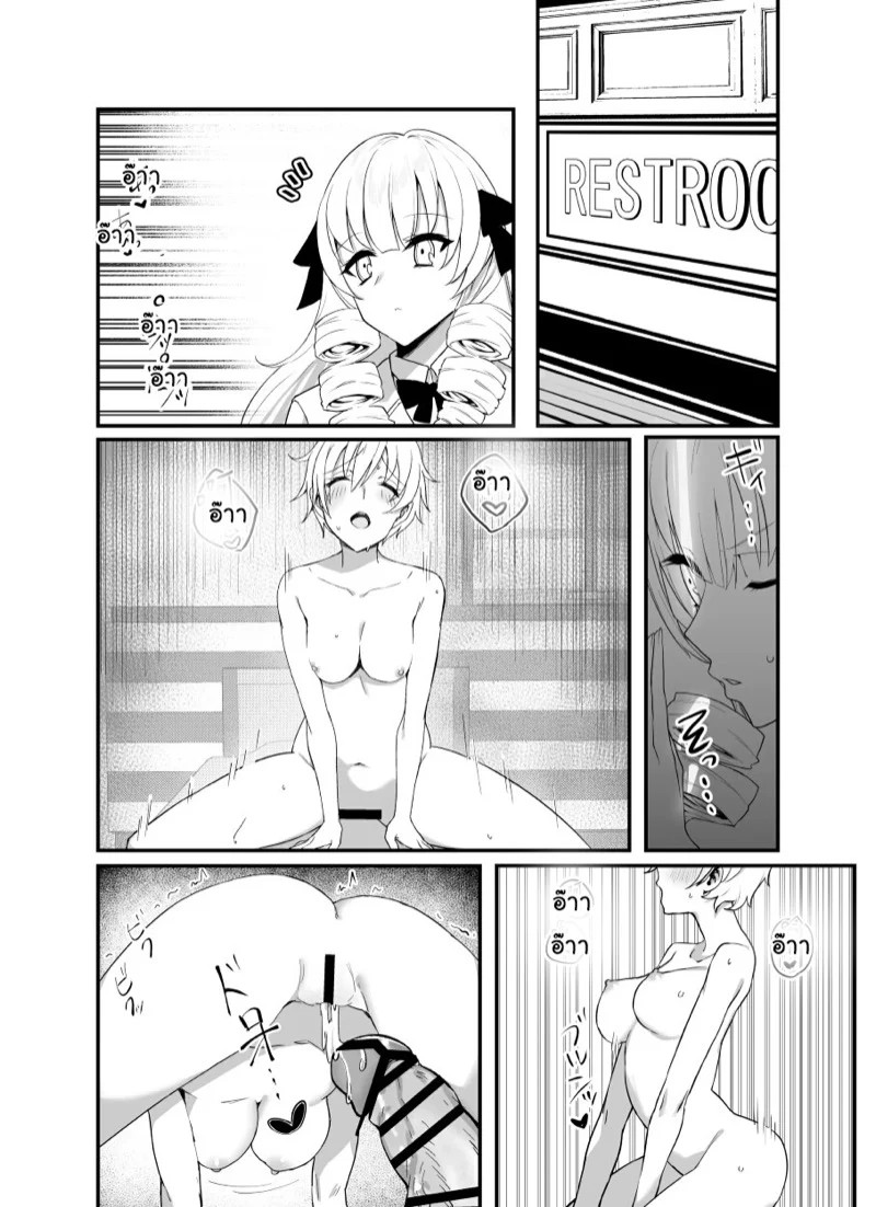 0003.jpg