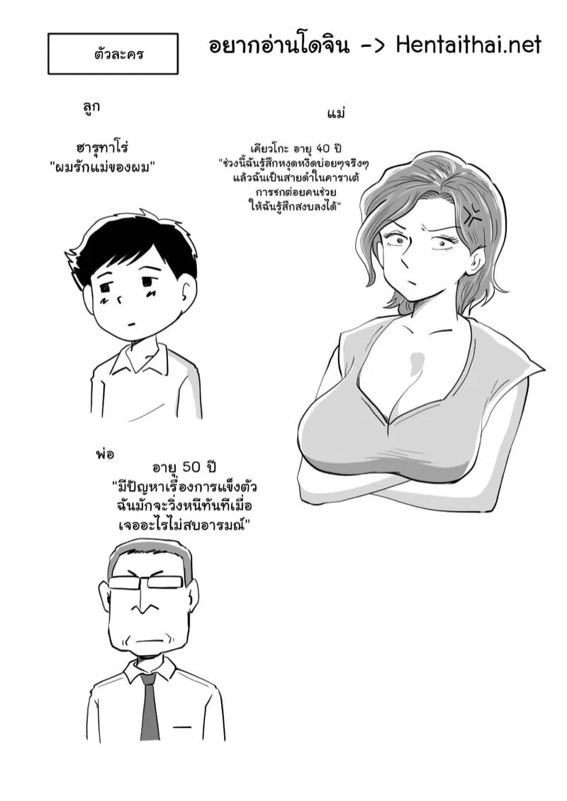 0002.jpg