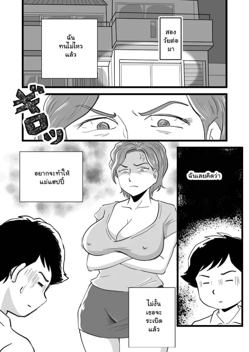 0006.jpg