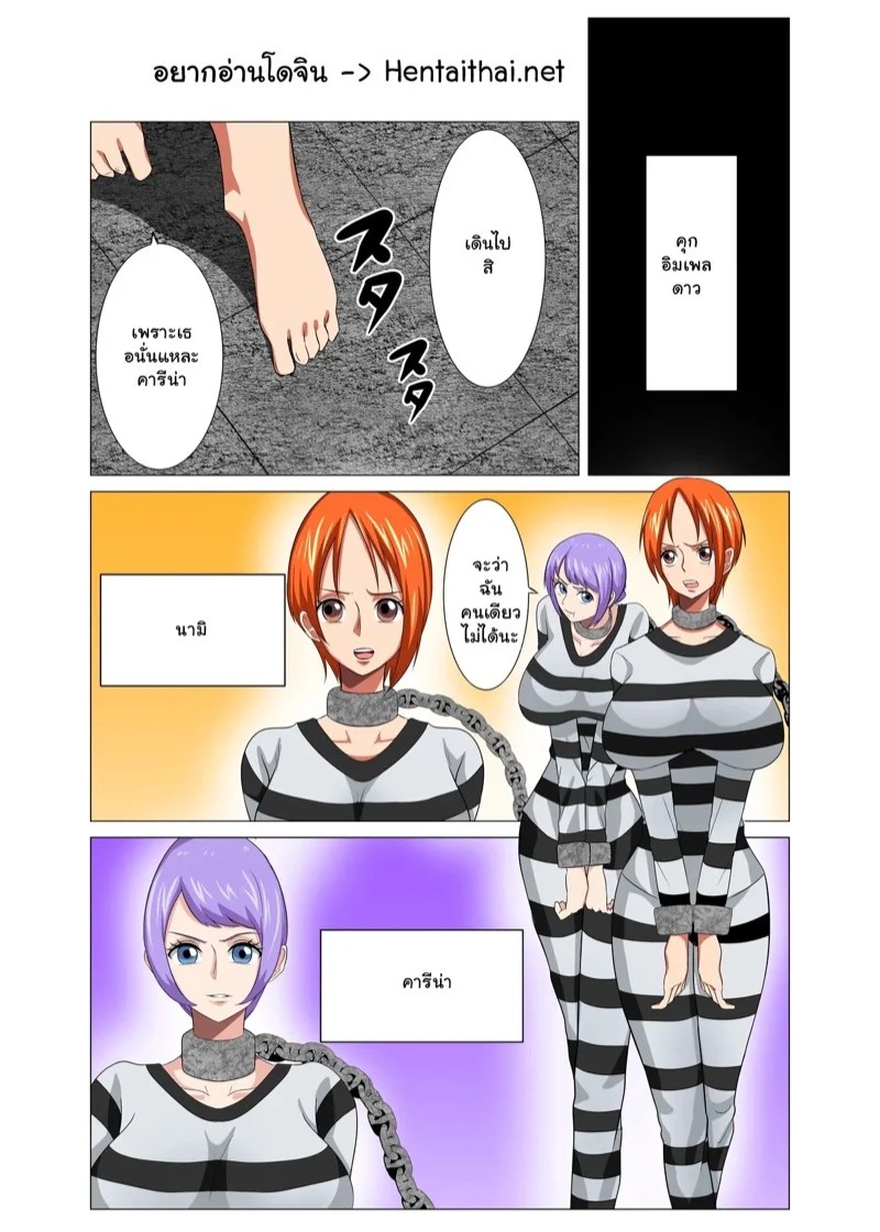 0002.jpg