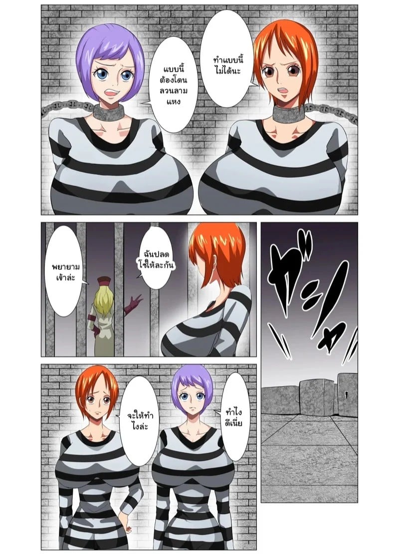 0004.jpg