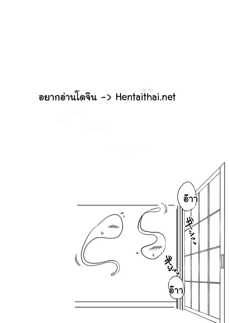 0002.jpg
