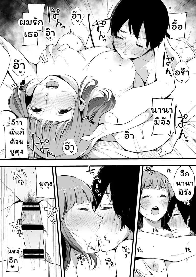0009.jpg