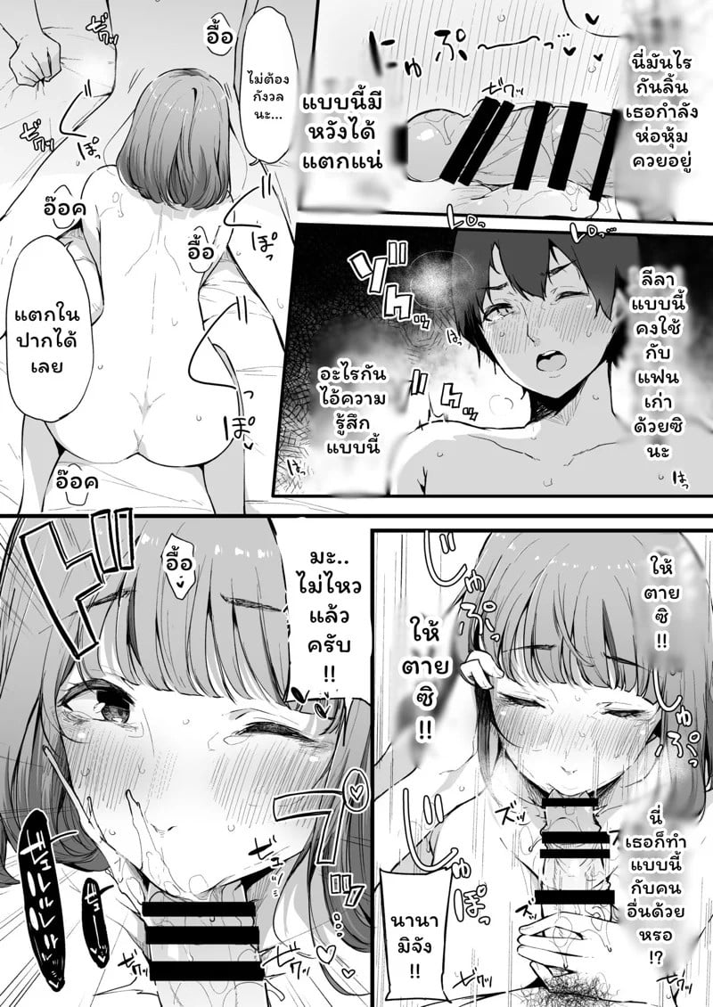 0012.jpg