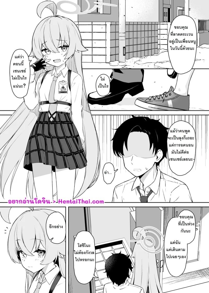 0002.jpg